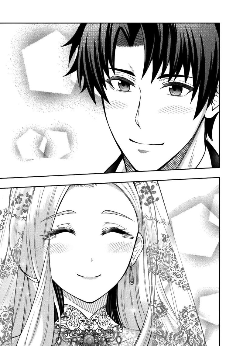 Rinkoku Kara Kita Yome Ga Kawaisugite Doushiyou 17 5