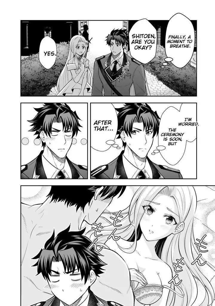 Rinkoku Kara Kita Yome Ga Kawaisugite Doushiyou 18 11