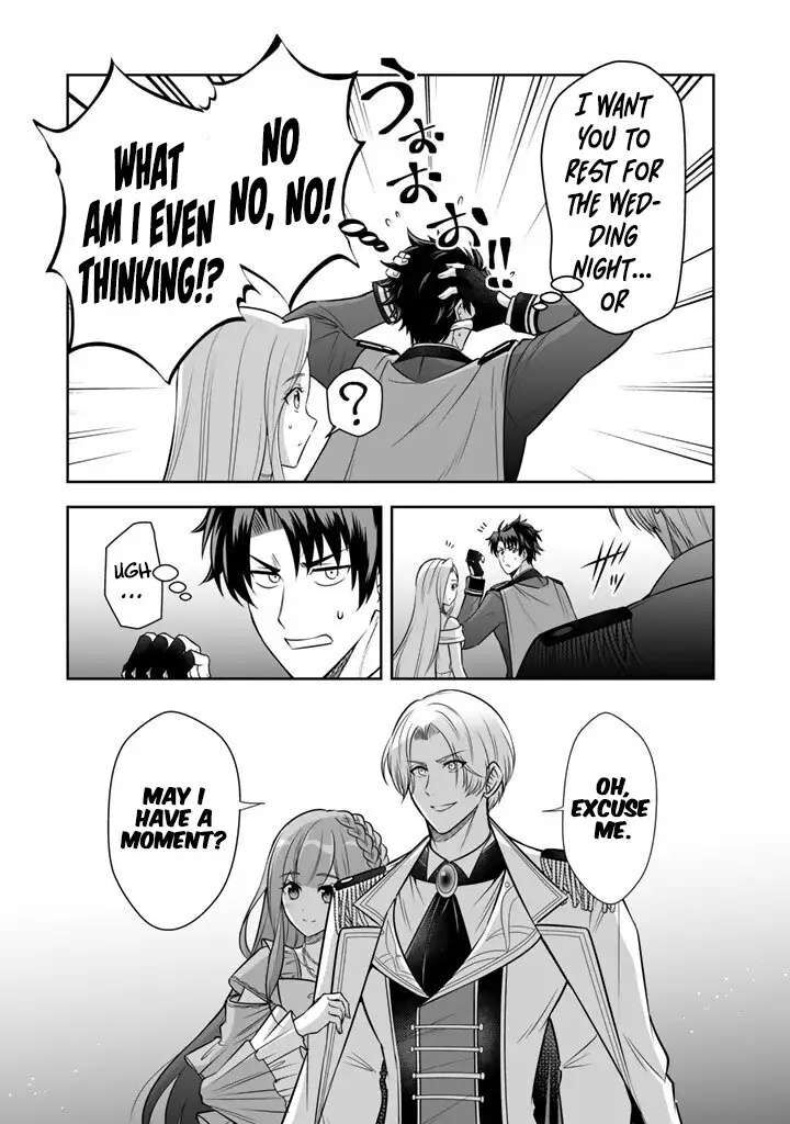 Rinkoku Kara Kita Yome Ga Kawaisugite Doushiyou 18 12