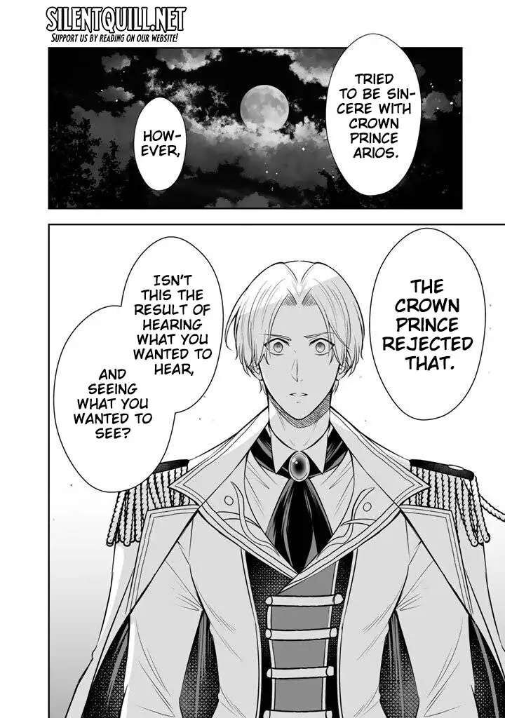 Rinkoku Kara Kita Yome Ga Kawaisugite Doushiyou 18 21