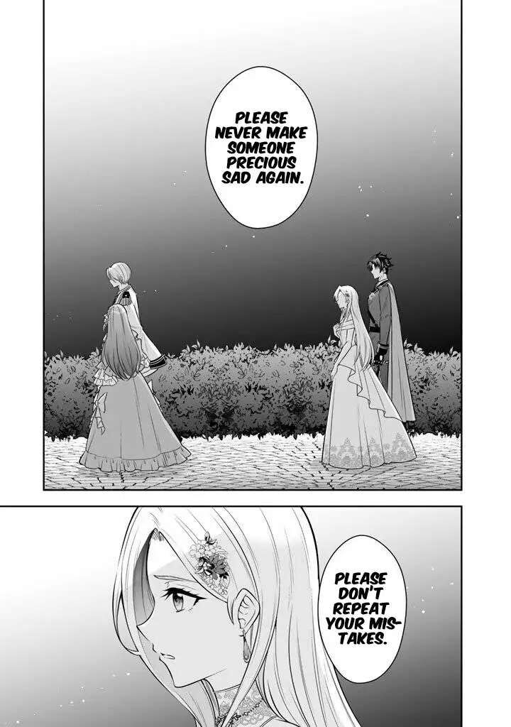 Rinkoku Kara Kita Yome Ga Kawaisugite Doushiyou 18 26