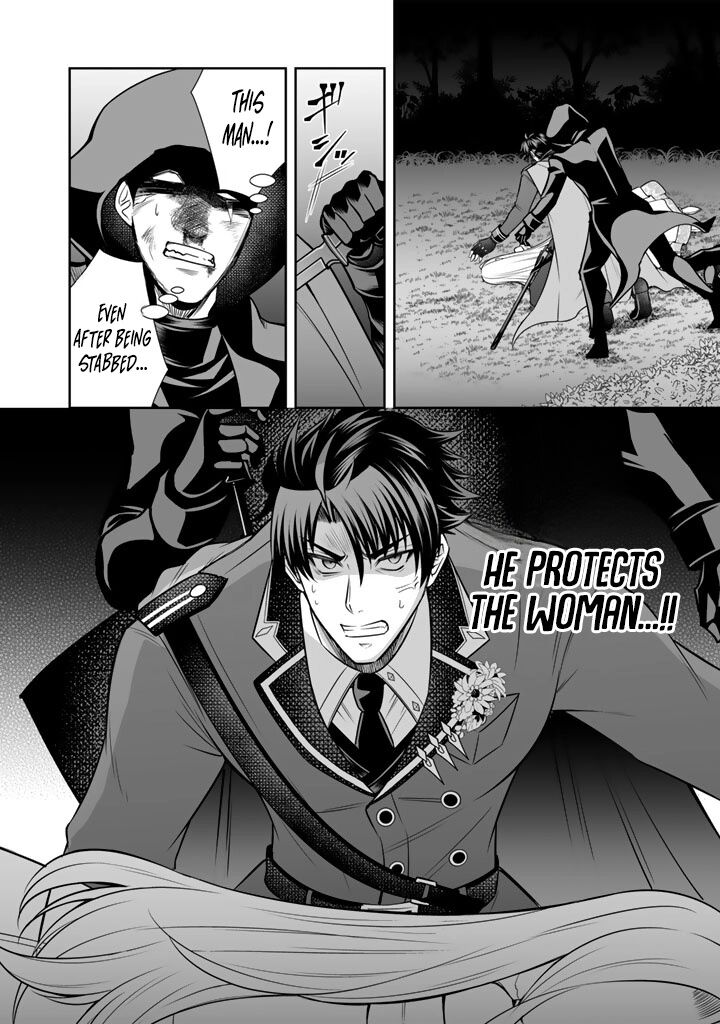 Rinkoku Kara Kita Yome Ga Kawaisugite Doushiyou 19 11