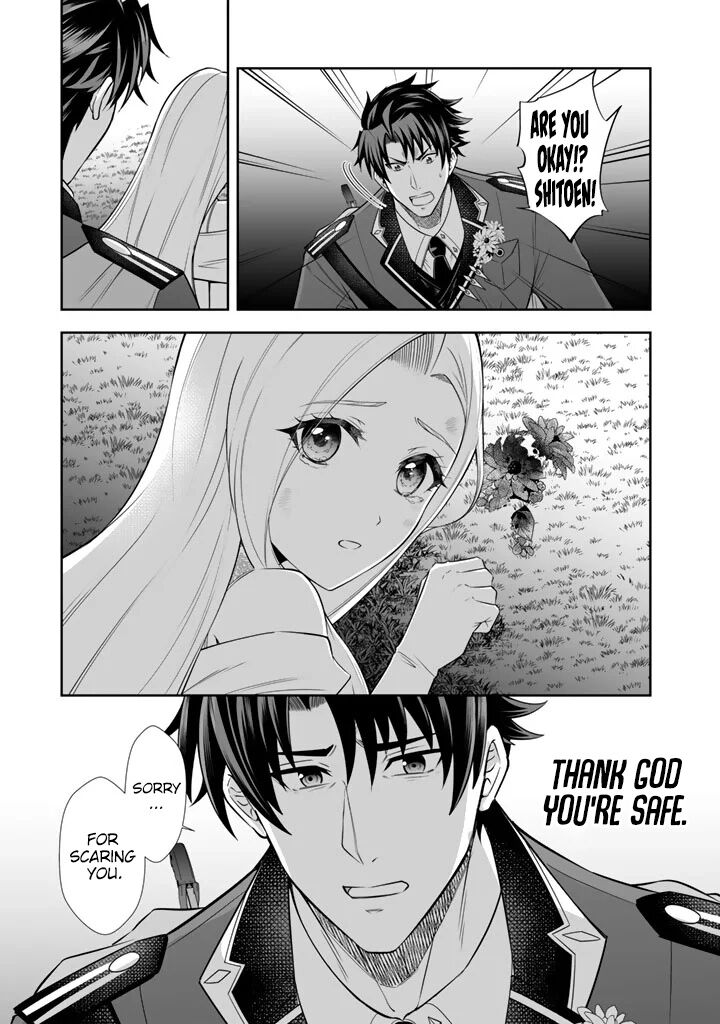 Rinkoku Kara Kita Yome Ga Kawaisugite Doushiyou 19 16