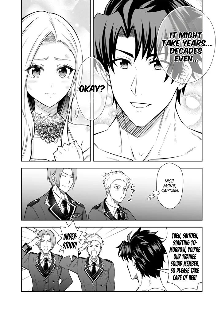 Rinkoku Kara Kita Yome Ga Kawaisugite Doushiyou 19 25