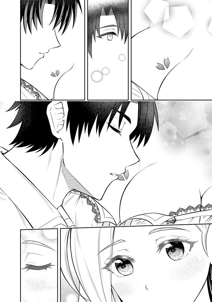 Rinkoku Kara Kita Yome Ga Kawaisugite Doushiyou 19 33