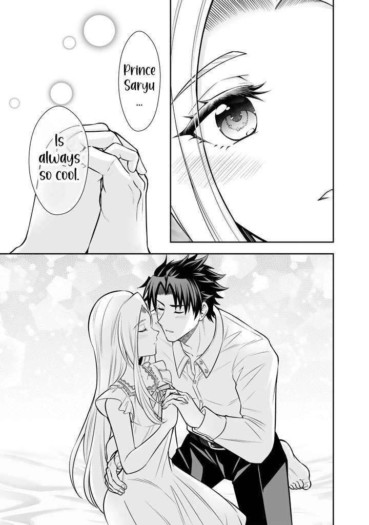 Rinkoku Kara Kita Yome Ga Kawaisugite Doushiyou 20 12