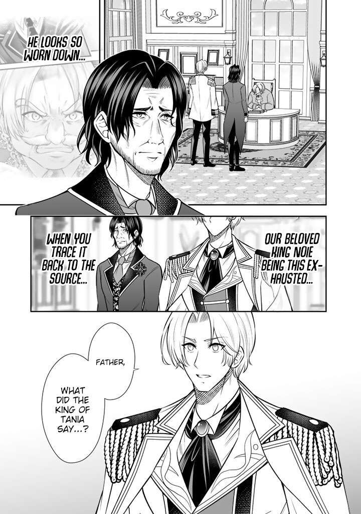 Rinkoku Kara Kita Yome Ga Kawaisugite Doushiyou 20 16