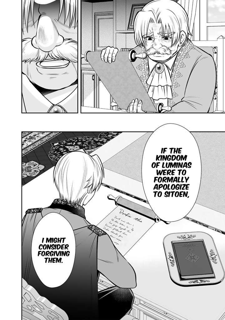 Rinkoku Kara Kita Yome Ga Kawaisugite Doushiyou 20 17