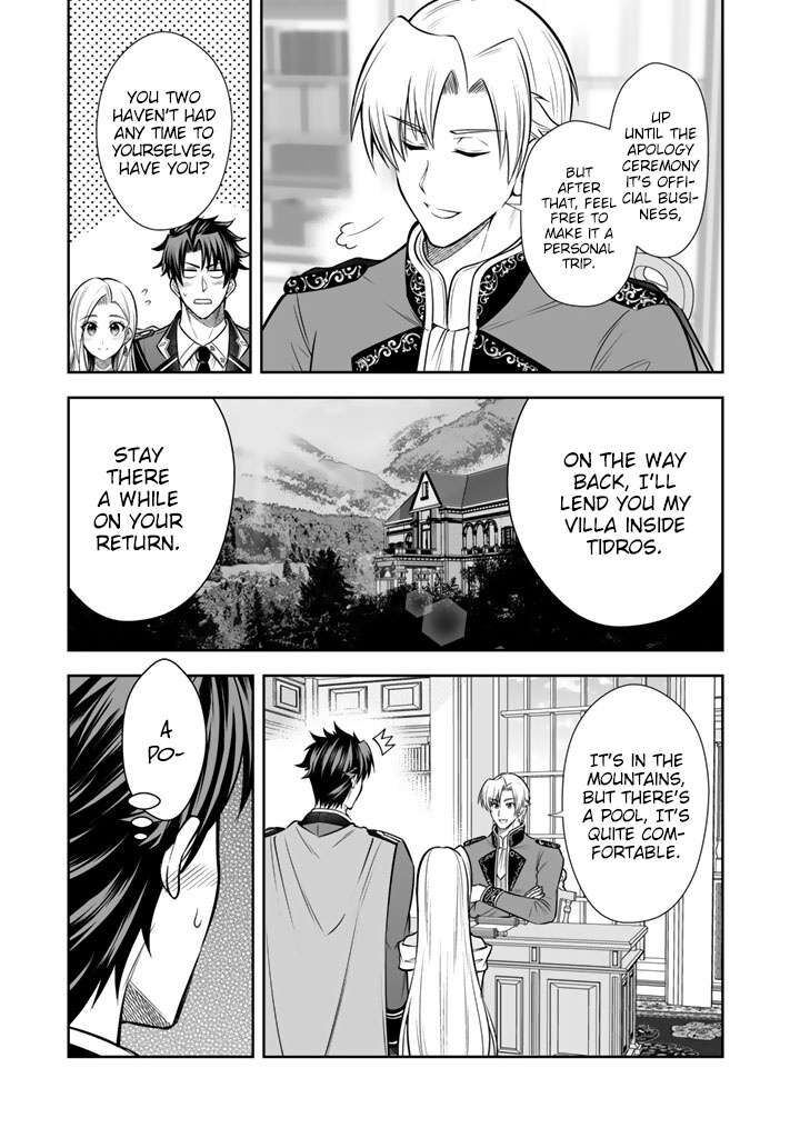 Rinkoku Kara Kita Yome Ga Kawaisugite Doushiyou 20 22