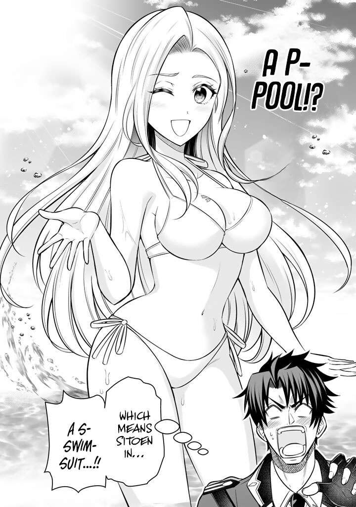 Rinkoku Kara Kita Yome Ga Kawaisugite Doushiyou 20 23