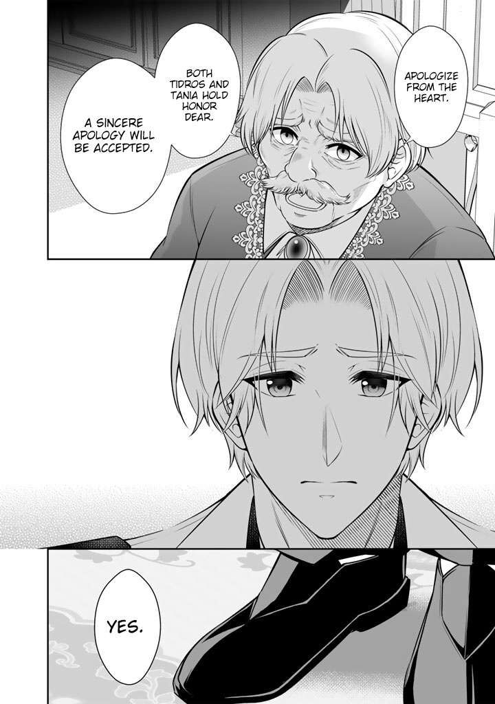 Rinkoku Kara Kita Yome Ga Kawaisugite Doushiyou 20 27