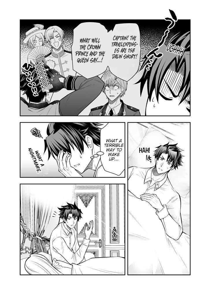 Rinkoku Kara Kita Yome Ga Kawaisugite Doushiyou 20 3