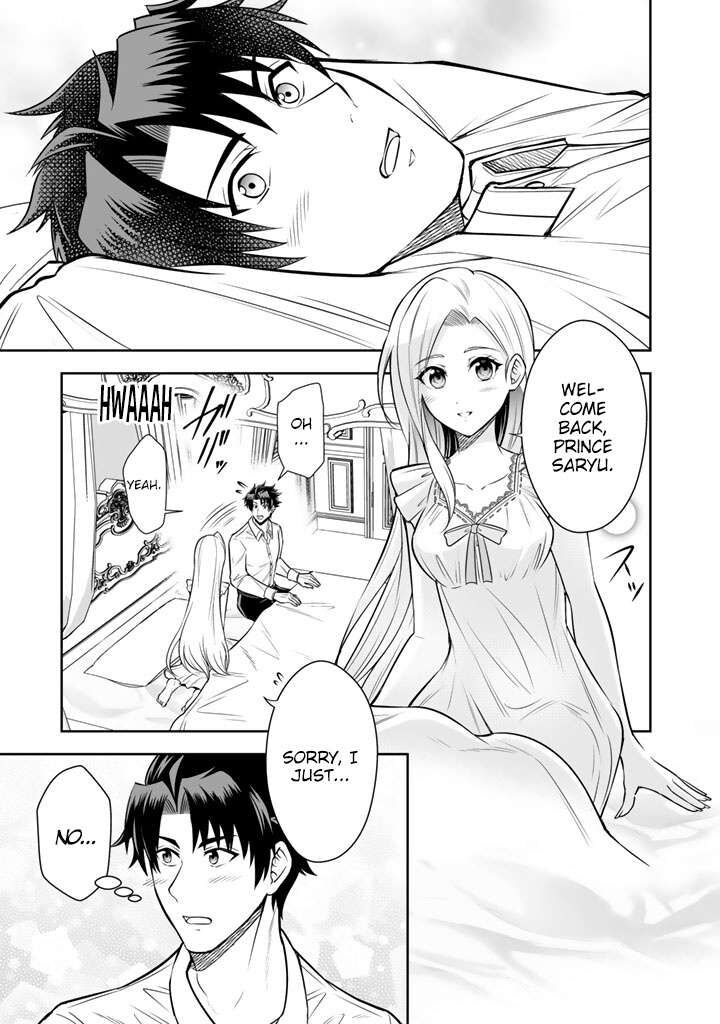 Rinkoku Kara Kita Yome Ga Kawaisugite Doushiyou 20 8