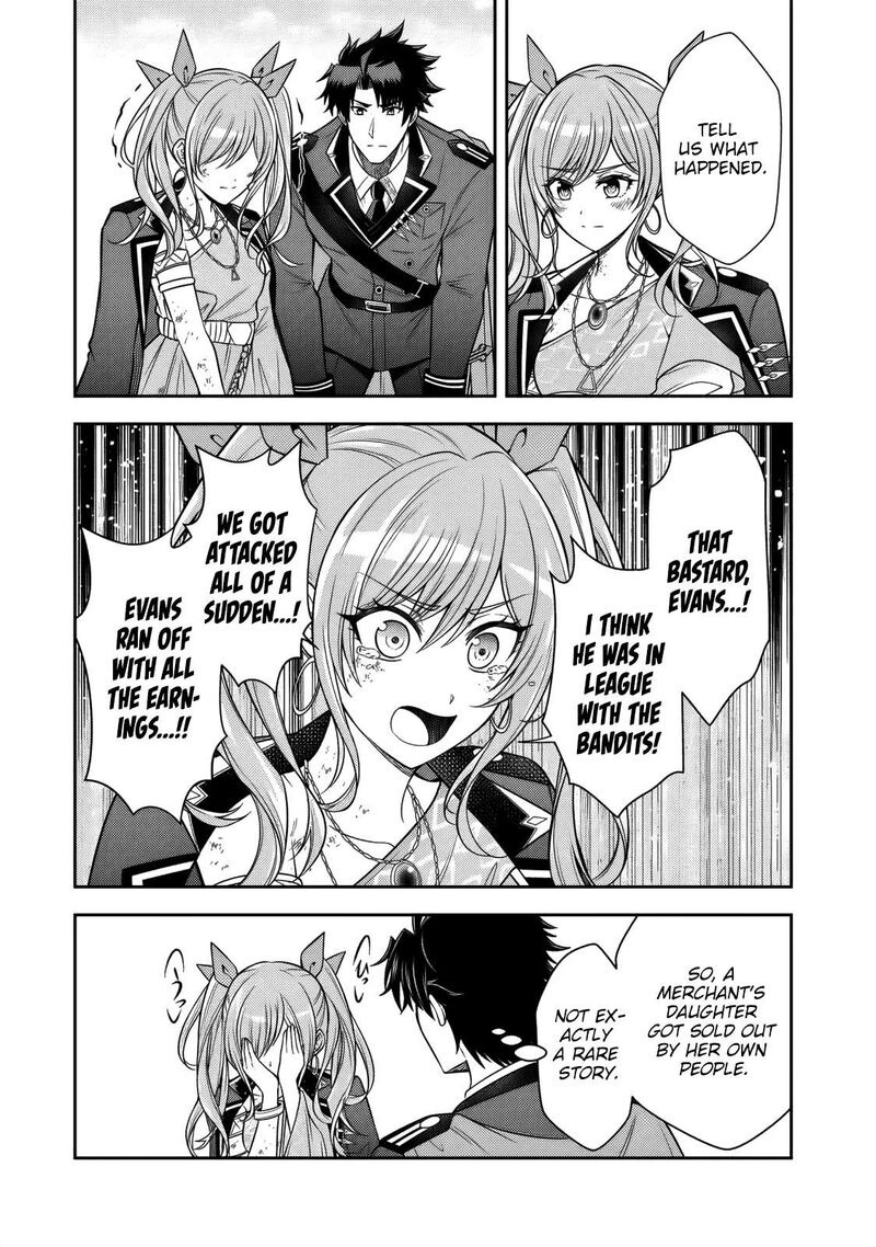 Rinkoku Kara Kita Yome Ga Kawaisugite Doushiyou 22 12