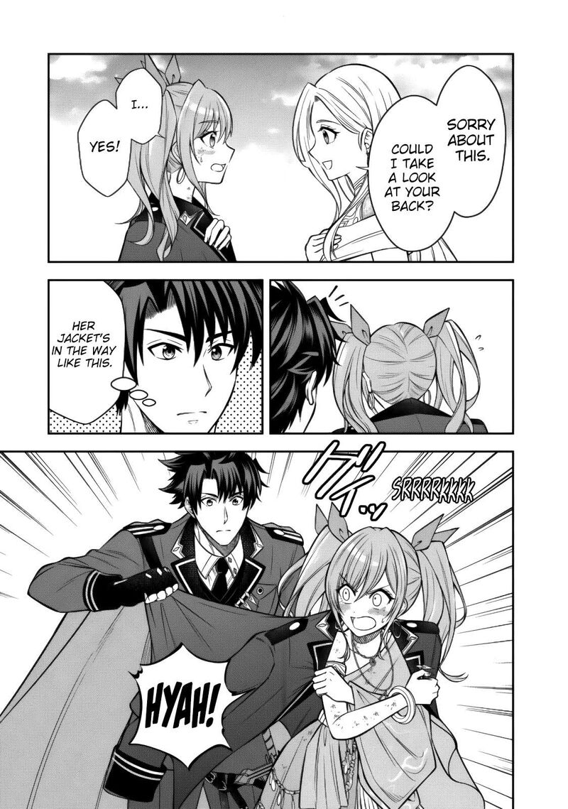 Rinkoku Kara Kita Yome Ga Kawaisugite Doushiyou 22 24
