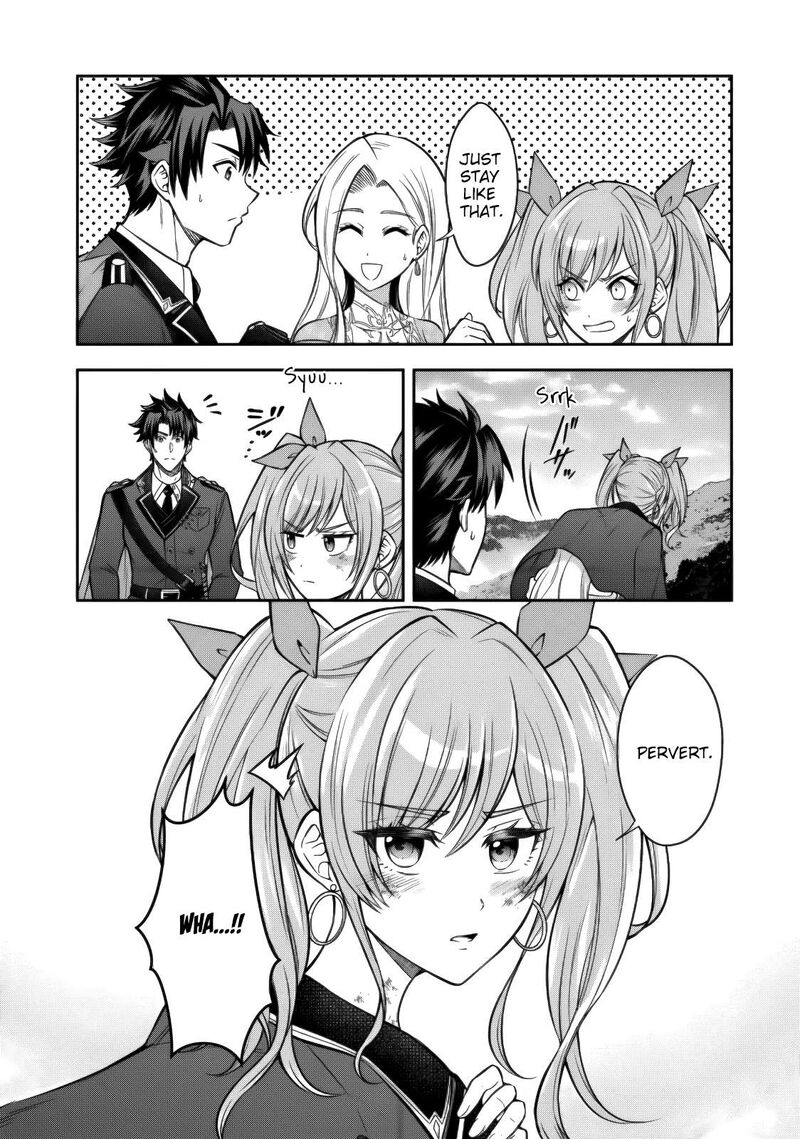 Rinkoku Kara Kita Yome Ga Kawaisugite Doushiyou 22 25
