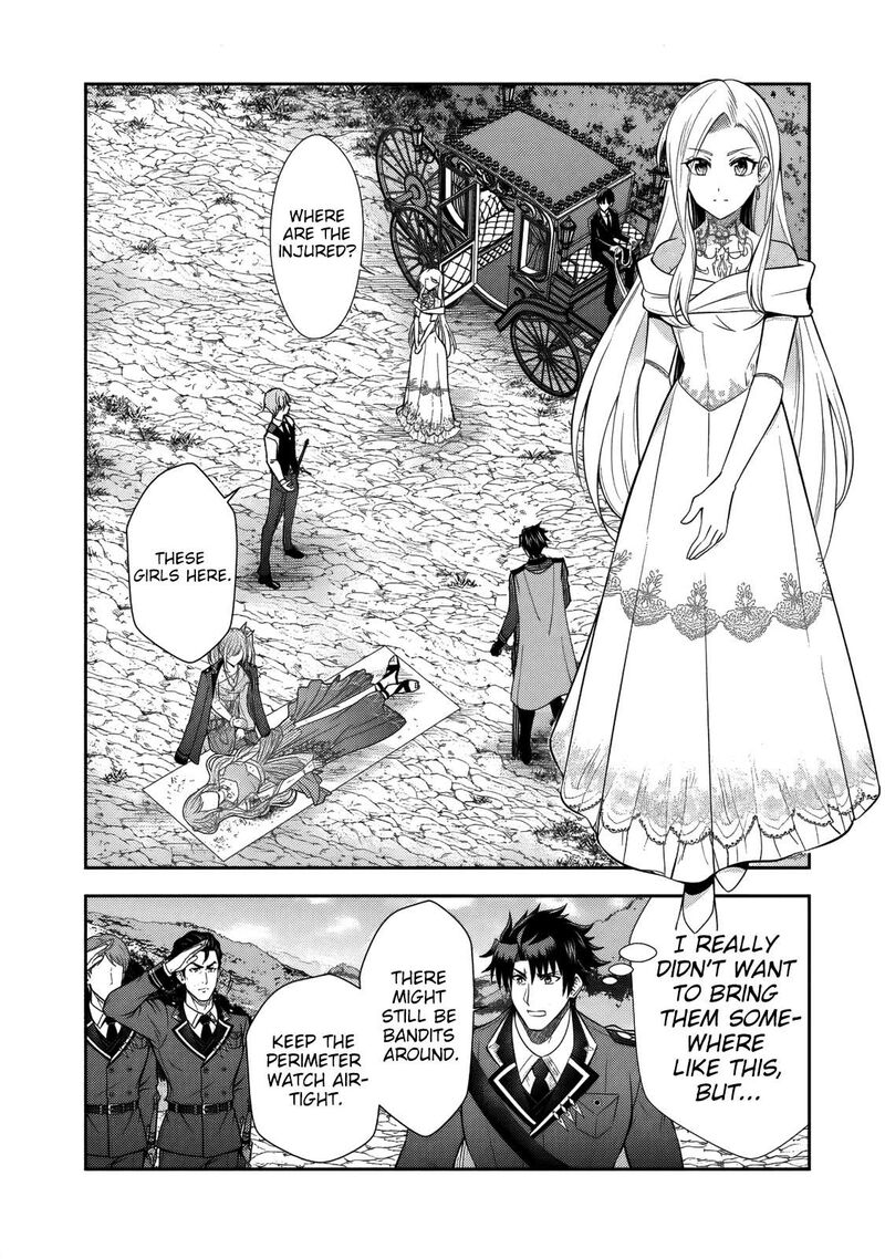 Rinkoku Kara Kita Yome Ga Kawaisugite Doushiyou 22 7