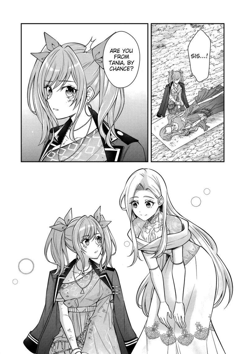 Rinkoku Kara Kita Yome Ga Kawaisugite Doushiyou 22 8