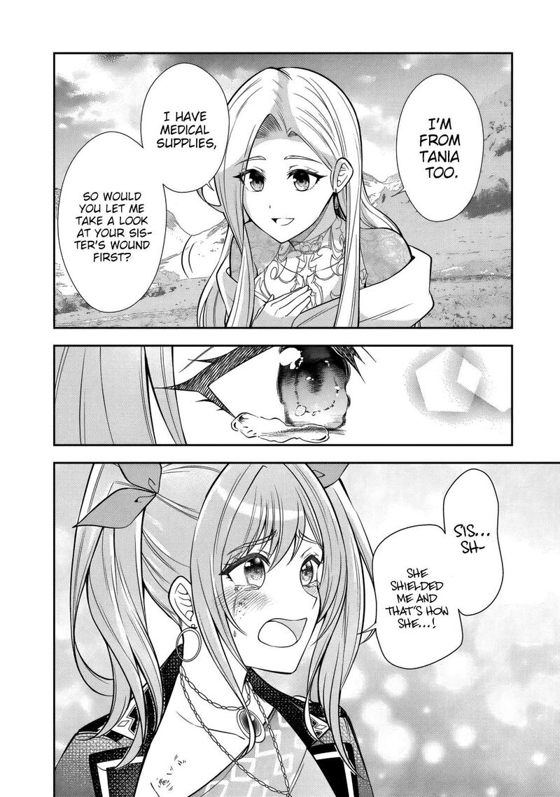 Rinkoku Kara Kita Yome Ga Kawaisugite Doushiyou 22 9