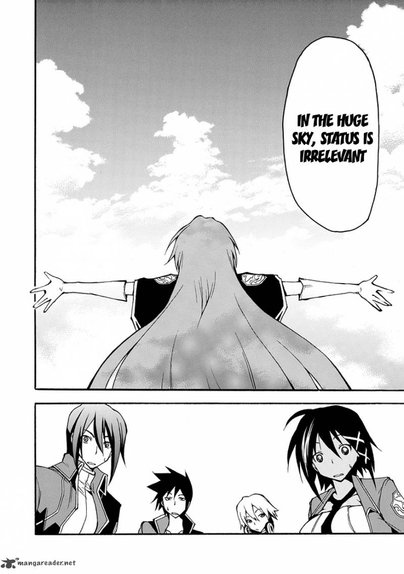 Rinne No Lagrange Akatsuki No Memoria 1 13