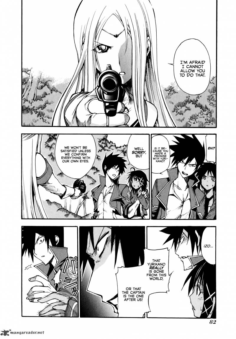 Rinne No Lagrange Akatsuki No Memoria 10 2