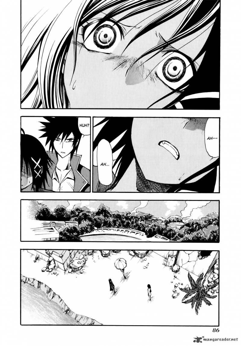 Rinne No Lagrange Akatsuki No Memoria 10 6