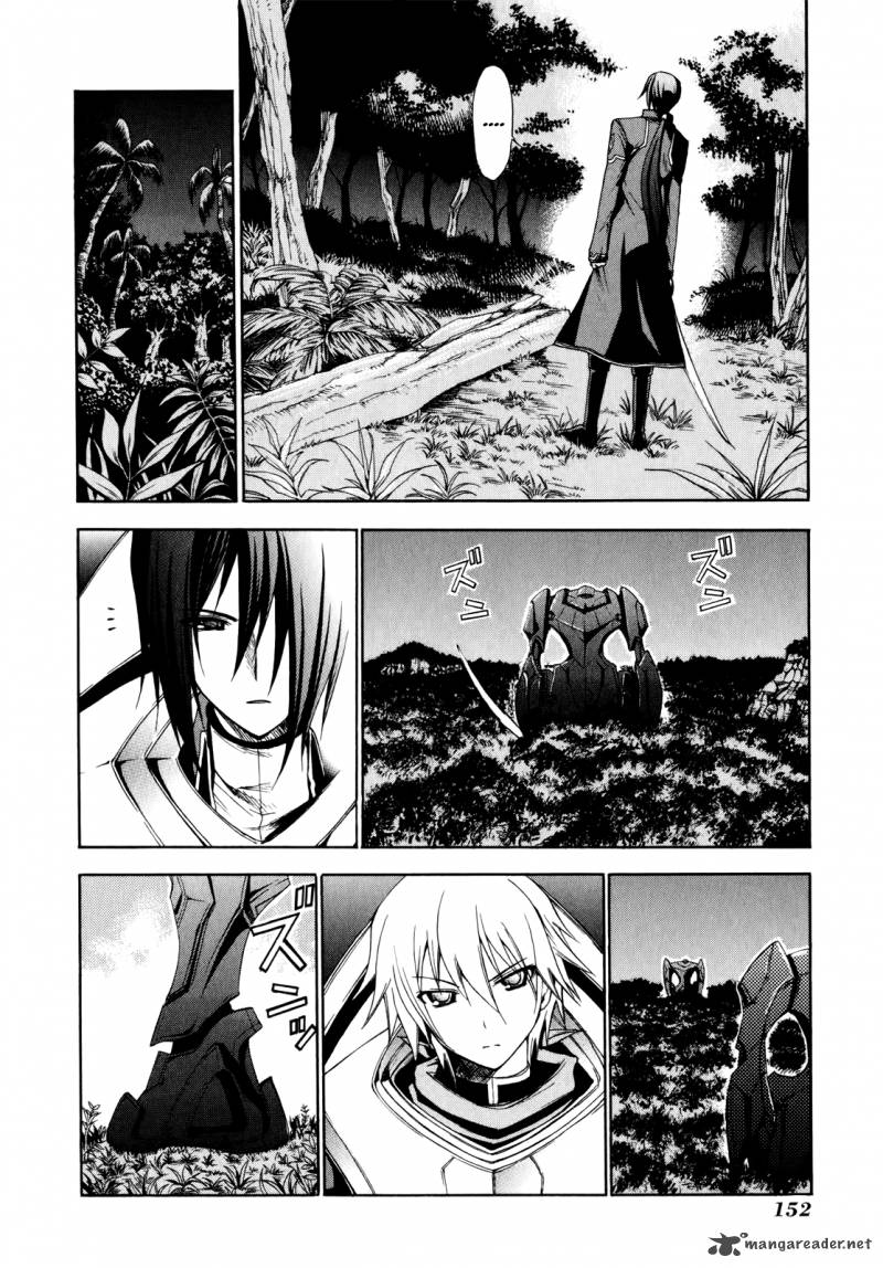 Rinne No Lagrange Akatsuki No Memoria 12 22