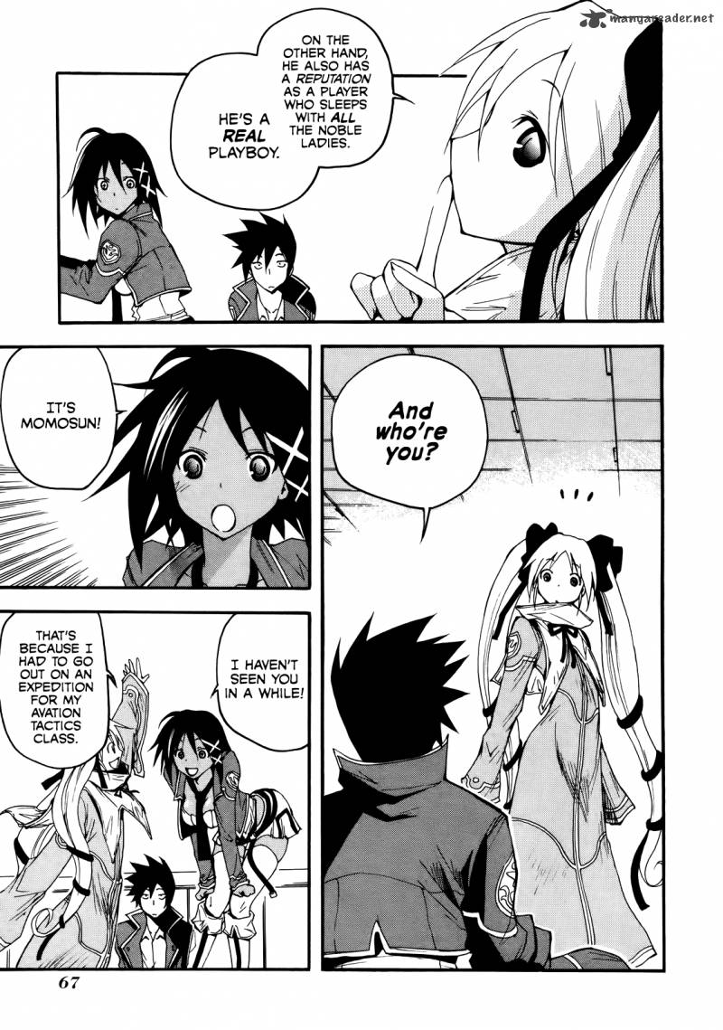 Rinne No Lagrange Akatsuki No Memoria 2 15