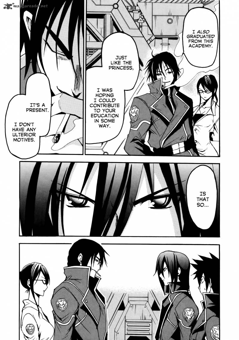 Rinne No Lagrange Akatsuki No Memoria 5 15