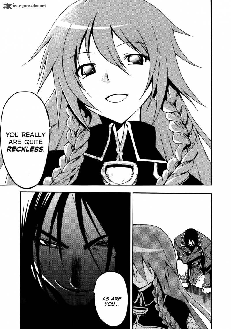 Rinne No Lagrange Akatsuki No Memoria 5 19