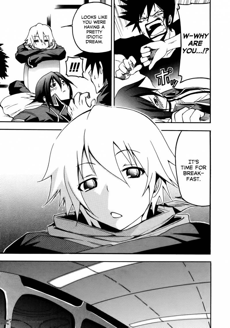 Rinne No Lagrange Akatsuki No Memoria 5 5