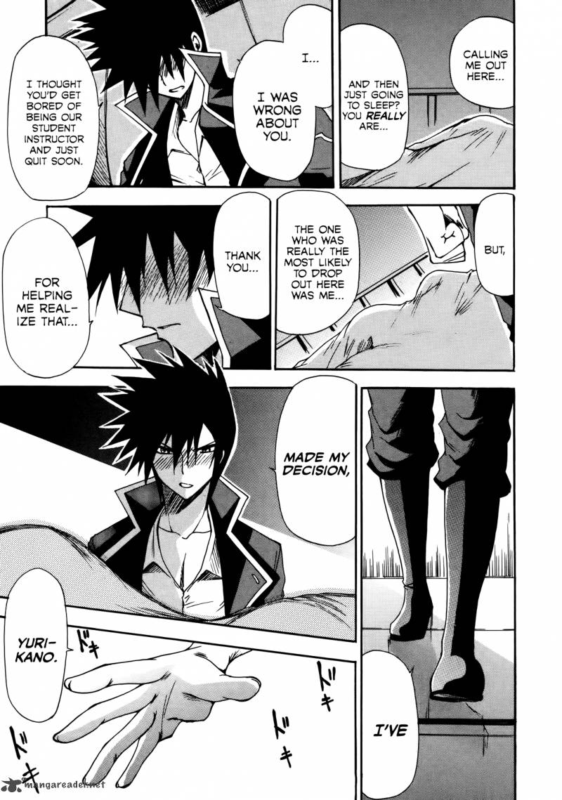 Rinne No Lagrange Akatsuki No Memoria 6 15