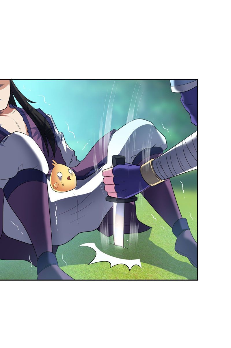 Rise Of The Demon King 2 21
