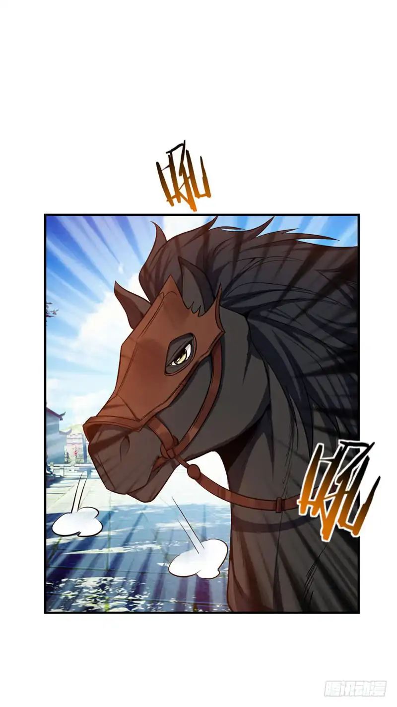 Rise Of The Demon King 43 14