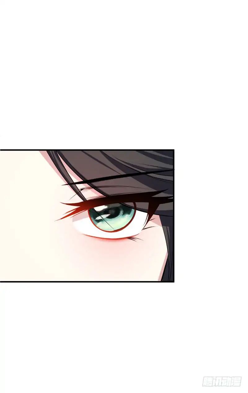 Rise Of The Demon King 43 32
