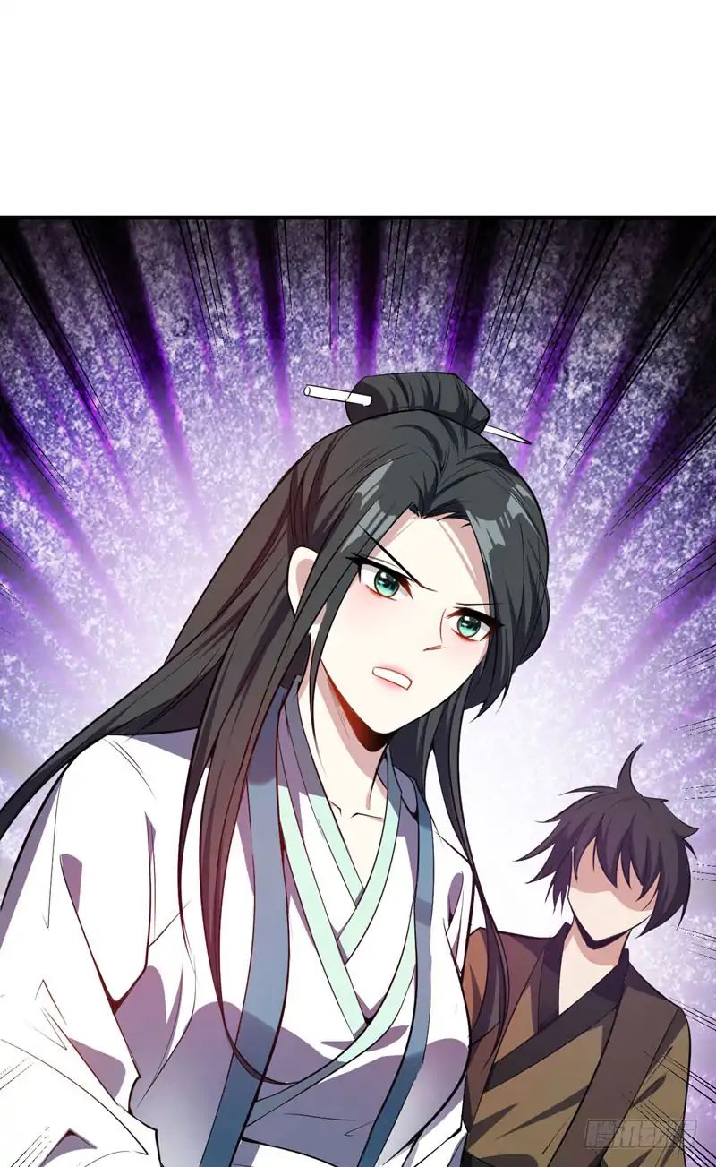 Rise Of The Demon King 43 6