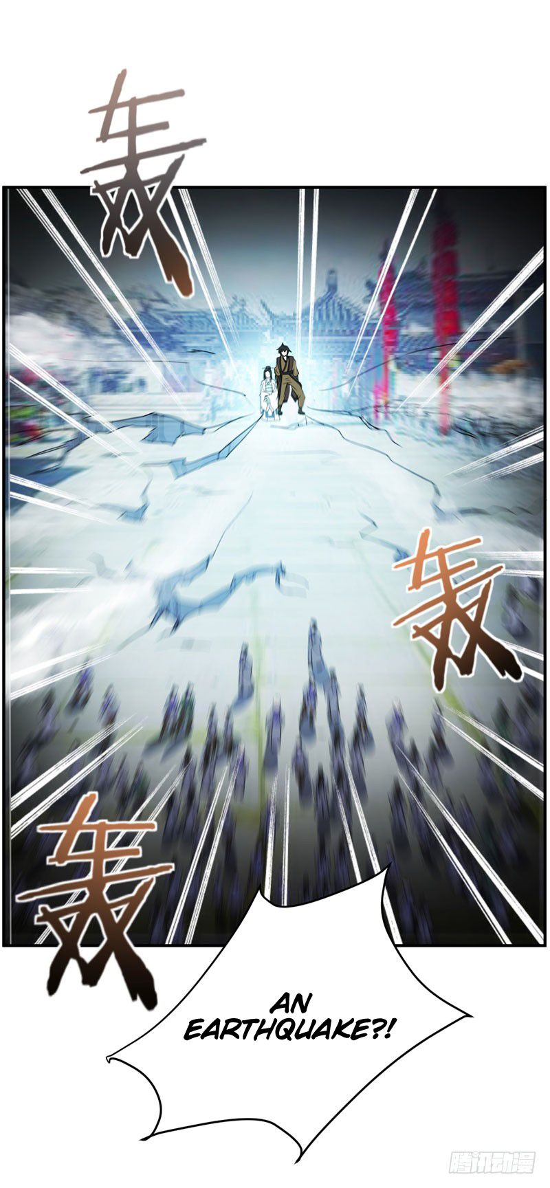 Rise Of The Demon King 44 20