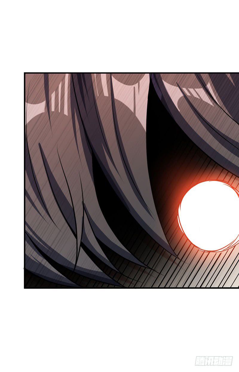 Rise Of The Demon King 44 24