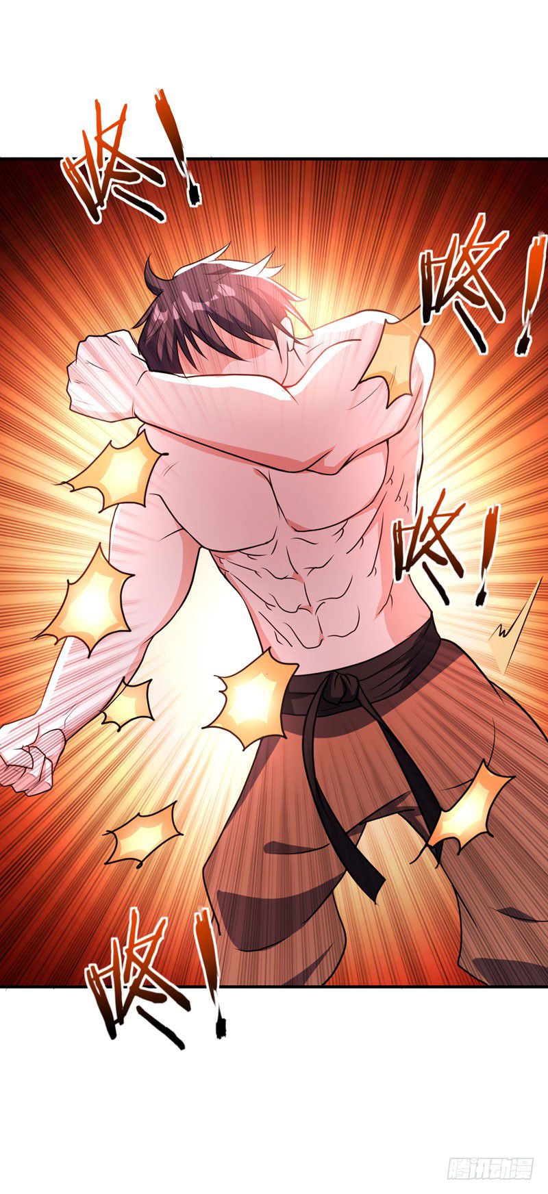 Rise Of The Demon King 44 34