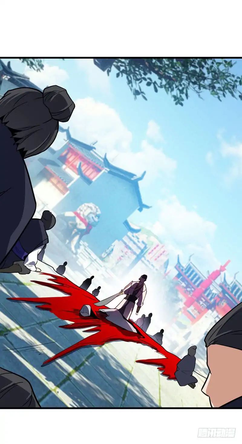 Rise Of The Demon King 47 34