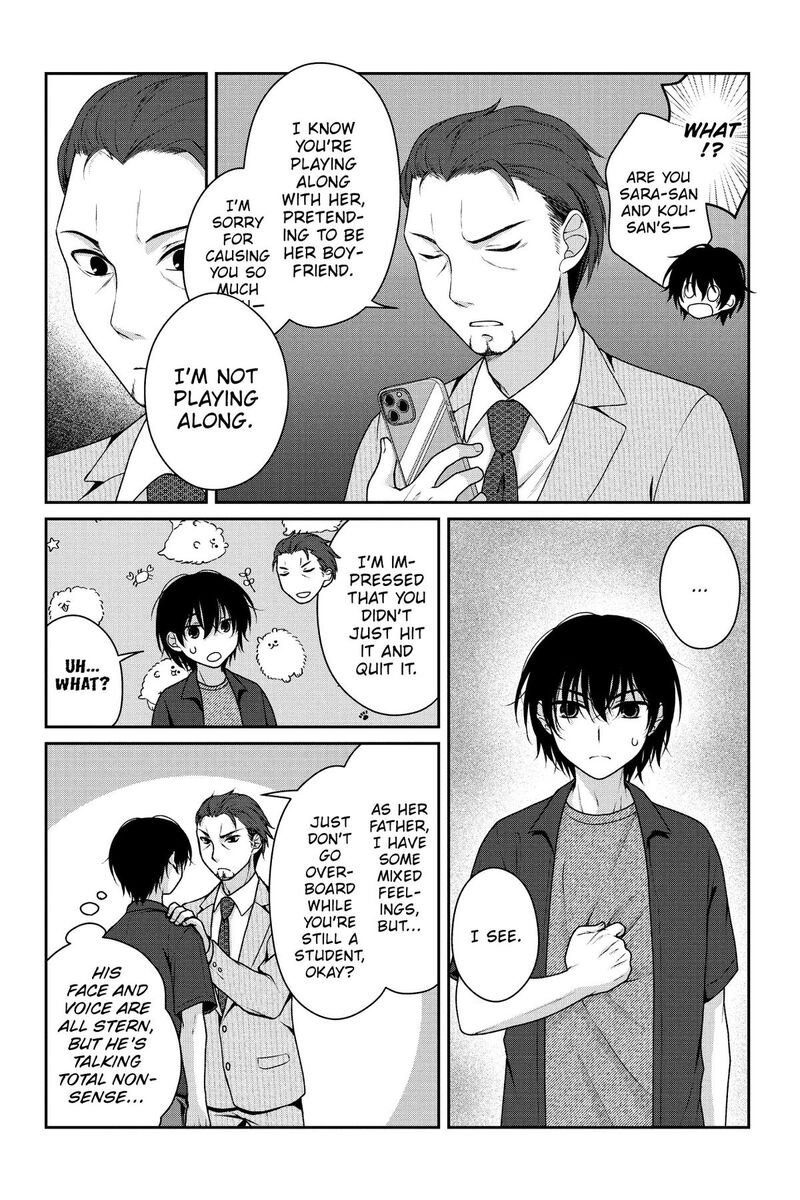 Risou No Kanojo 15 6