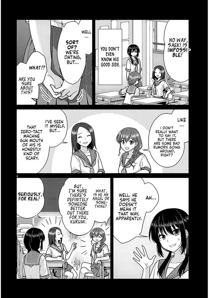 Risou No Kanojo 24 7