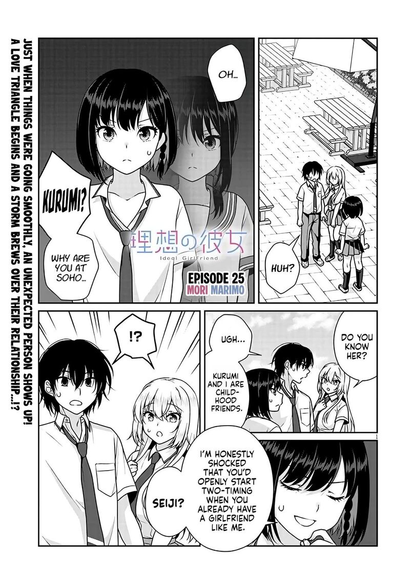 Risou No Kanojo 25 2