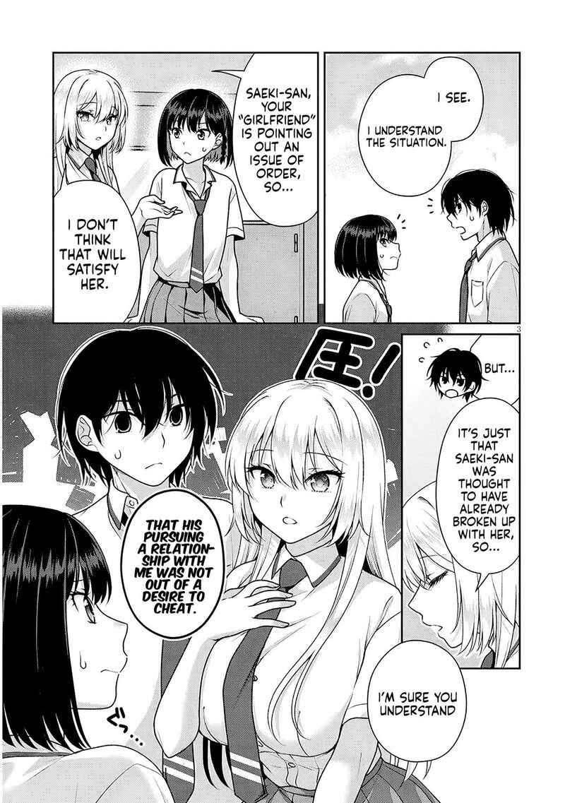 Risou No Kanojo 25 4
