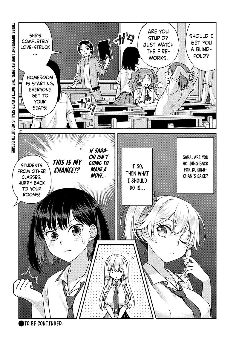 Risou No Kanojo 29 13