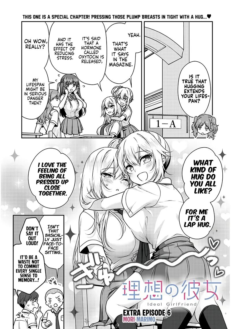 Risou No Kanojo 30e 2