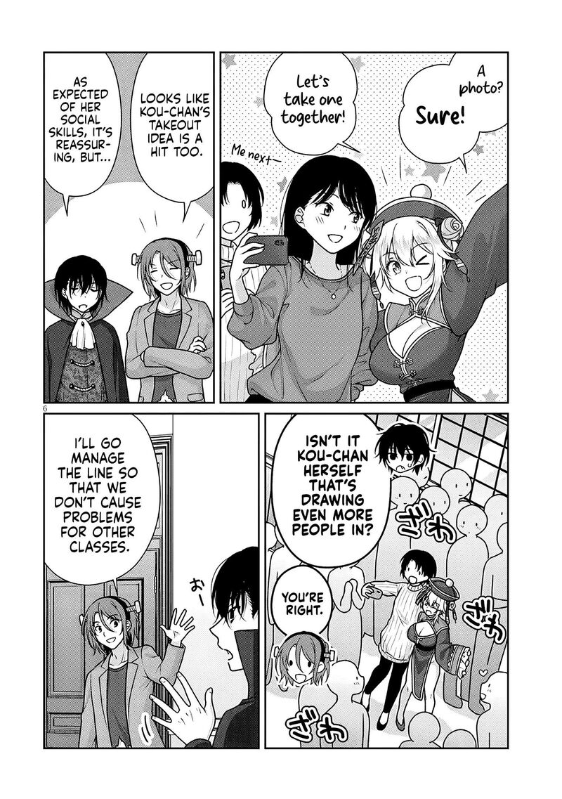 Risou No Kanojo 32 7