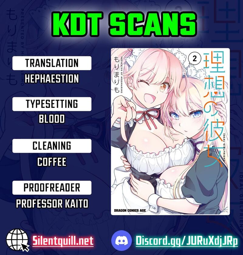 Risou No Kanojo 35 1
