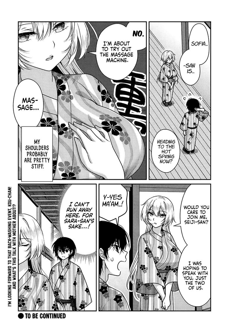 Risou No Kanojo 39 13