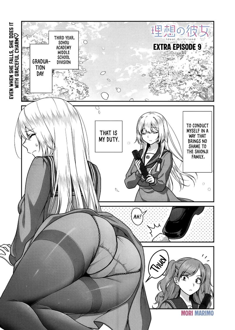 Risou No Kanojo 39e 2